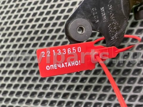 Бачок гидроусилителя Land-Rover Freelander, 2011 г., OEM C2D4377, арт. 22133650_4, фото 10
