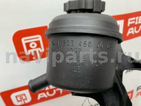 Бачок гидроусилителя Mercedes C W203, 2003 г., OEM A2034600083, арт. 22253, фото 3