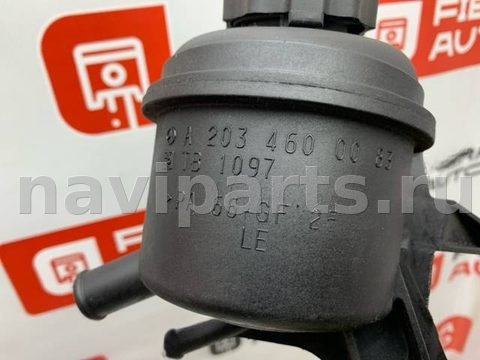 Бачок гидроусилителя Mercedes C W203, 2005 г., OEM A2034600083, арт. 2314, фото 3