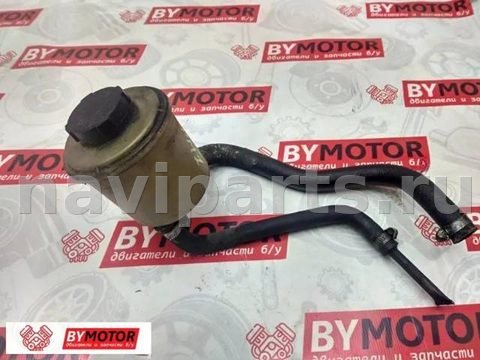 Бачок гидроусилителя Ford Maverick, 1999 г., OEM 1960079, арт. 6064