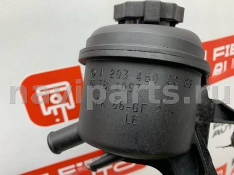 Бачок гидроусилителя Mercedes G, 2002 г., OEM A2034600083, арт. 6795, фото 3