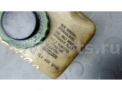 Бачок гидроусилителя Volkswagen Touareg 7L, 2009 г., арт. 6BM13NO01, фото 2