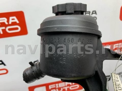 Бачок гидроусилителя Mercedes C W203, 2004 г., OEM A2034600083, арт. 7130, фото 3