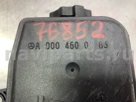 Бачок гидроусилителя Mercedes C W203, 2003 г., OEM A0004600183, арт. 79054, фото 6