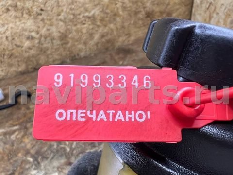 Бачок гидроусилителя Land-Rover Freelander, 2008 г., OEM C2D4377, арт. 91993346_5, фото 5