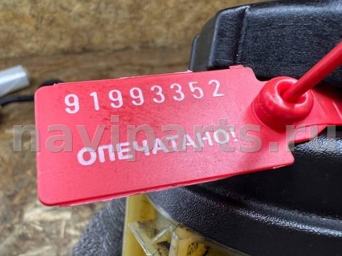 Бачок гидроусилителя Land-Rover Freelander, 2013 г., OEM C2D4377, арт. 91993352_3, фото 5