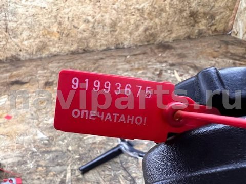 Бачок гидроусилителя Land-Rover Freelander, 2008 г., OEM C2D4377, арт. 91993675_5, фото 5