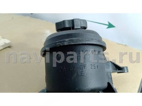 Бачок гидроусилителя Mercedes C W203, 2006 г., OEM A2034600083, арт. 962, фото 3