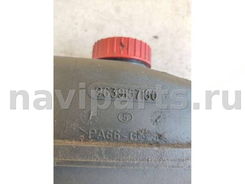 Бачок гидроусилителя Peugeot 406, 2002 г., OEM 9639157180, арт. B0007615, фото 3