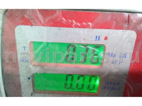 Бачок гидроусилителя Mercedes GL X164, 2007 г., OEM A0004602283, арт. MKR04NO01, фото 7