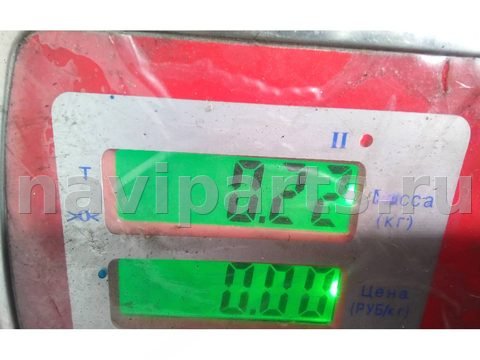 Бачок гидроусилителя Ford Mondeo, 2006 г., арт. XBE18NO01, фото 6