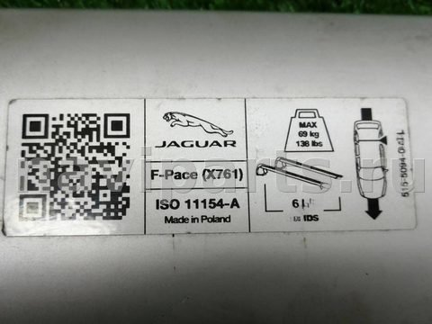 Багажник на крышу Jaguar F-Pace, 2017 г., OEM 515509402FL, арт. 190719, фото 9