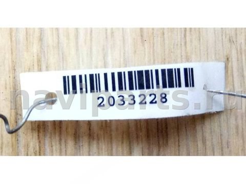 Багажник на крышу BMW X5 E53, 2005 г., OEM 51138402671, арт. 2033228-1, фото 3