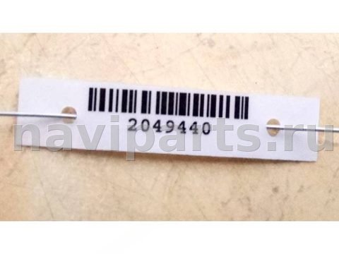 Багажник на крышу Suzuki SX4, 2009 г., арт. 2049440-1, фото 3