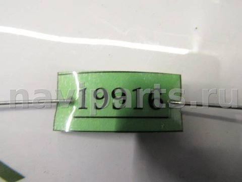 Багажник на крышу Toyota RAV4, 2008 г., арт. 28594, фото 7