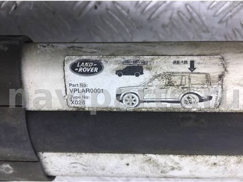 Багажник на крышу Land-Rover Discovery, 2009 г., OEM VPLAR0001, арт. 401289, фото 7