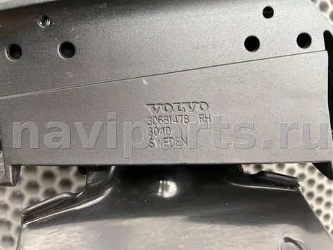 Багажник на крышу Volvo C30, 2011 г., OEM 30664690, арт. 52036, фото 6