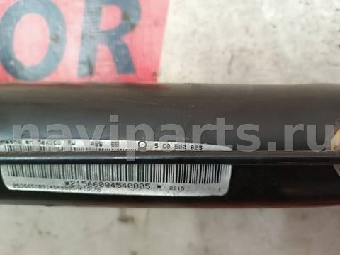 Новое Volkswagen Jetta, 2015 г., OEM 5C0500025, арт. 14727, фото 3