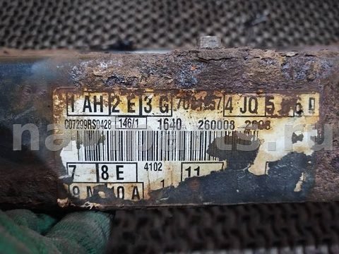 Балка подвески задняя Ford Focus рестайлинг, 2008 г., OEM 1758060, арт. 164206, фото 8
