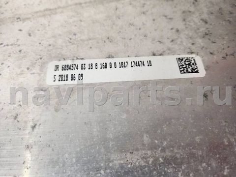 Новое BMW X5 G05, 2018 г., OEM 18235200571, арт. 17481, фото 9