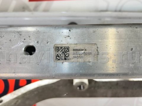 Новое BMW iX I20, 2023 г., OEM 33318847172, арт. 18831, фото 8