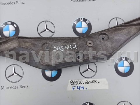 Балка подвески задняя BMW X1 F48, 2021 г., OEM 6852896, арт. 235X-74-2_2, фото 3