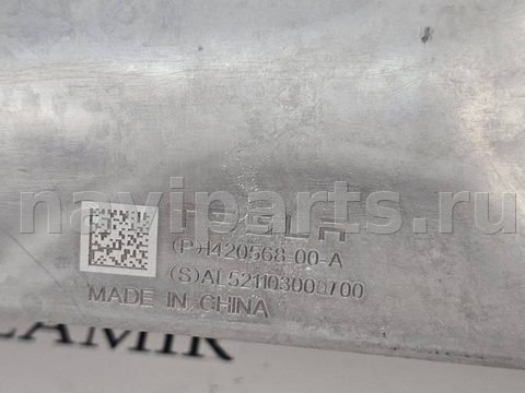 Балка подвески задняя Tesla Model S, 2022 г., OEM 142056800, арт. 33422, фото 2