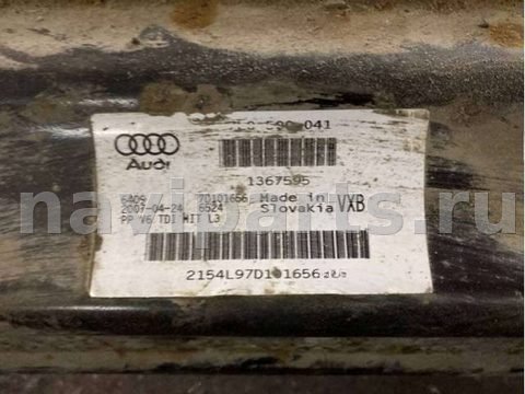 Новое Audi Q7 4L, 2007 г., OEM 7L0500041, арт. 36274117, фото 2
