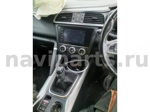 Балка подвески задняя Renault Kadjar, 2021 г., арт. 4OR09LQ01, фото 6