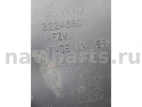 Новое Volvo XC40, 2024 г., OEM 32246801, арт. 9088-74-1, фото 7