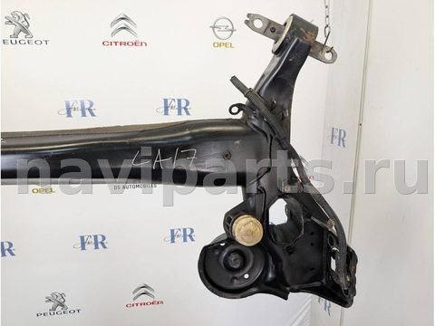 Новое Peugeot 5008, 2023 г., арт. LA173477_7, фото 3