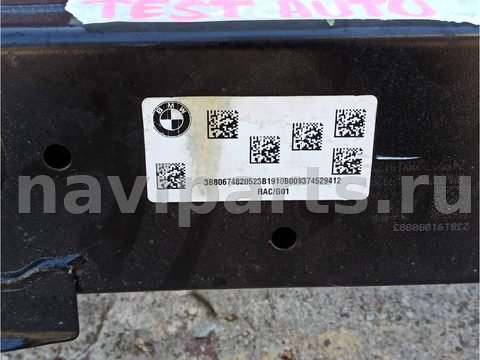Новое BMW X3 M F97, 2024 г., OEM 8067482, арт. X3M-74-1, фото 5