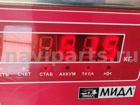 Бампер передний BMW 5 F10/F11/GT F07, 2011 г., OEM 7232330, арт. 54866623, фото 4