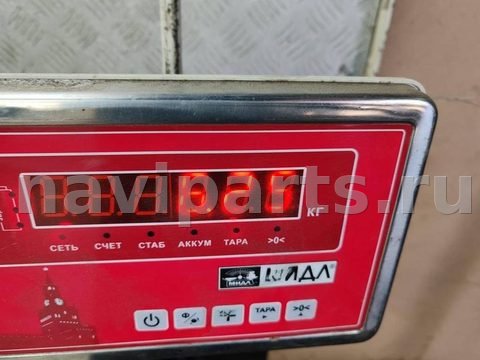 Бампер передний Volkswagen Passat B5, 1999 г., OEM 3B0807217, арт. 55086136, фото 27