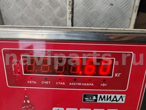 Бампер передний BMW 5 E39, 1995 г., OEM 8159344, арт. 55213394, фото 16
