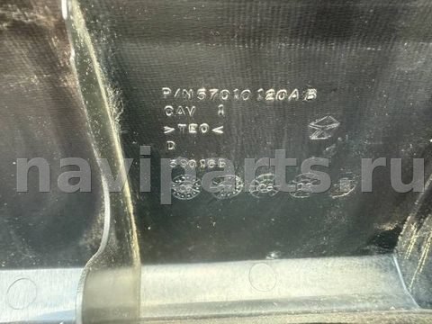 Бампер передний Jeep Liberty, 2007 г., OEM 68036212AC, арт. 6092, фото 9