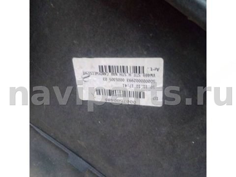 Бампер задний Volkswagen Passat CC, 2010 г., арт. 37623355, фото 4