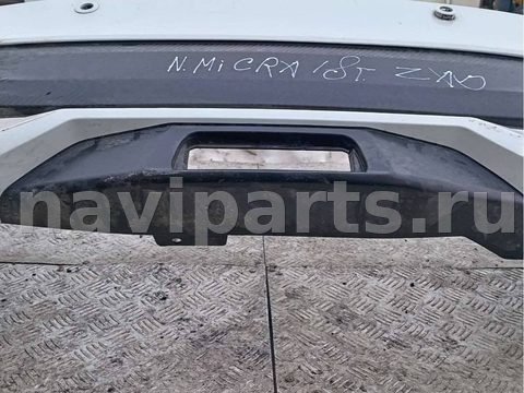 Бампер задний Nissan Micra, 2018 г., арт. 72063346