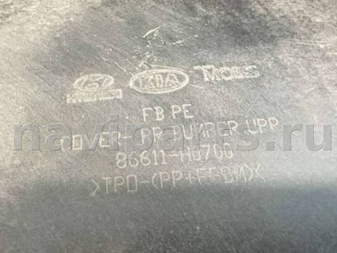 Бампер задний Kia Rio, 2023 г., OEM 86611h0700, арт. B111388_2, фото 18