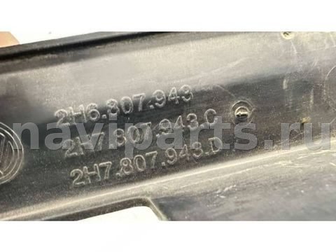 Бампер задний Volkswagen Amarok, 2010 г., OEM 2H6807943, арт. B111452, фото 5