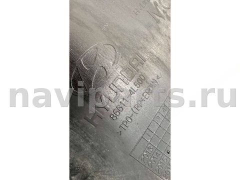 Бампер задний Hyundai Solaris, 2010 г., OEM 866114L500, арт. B111731, фото 11