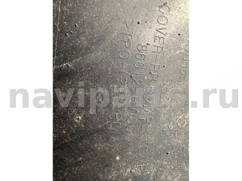 Бампер задний Hyundai Creta, 2021 г., OEM 86612bw000, арт. B111740, фото 7