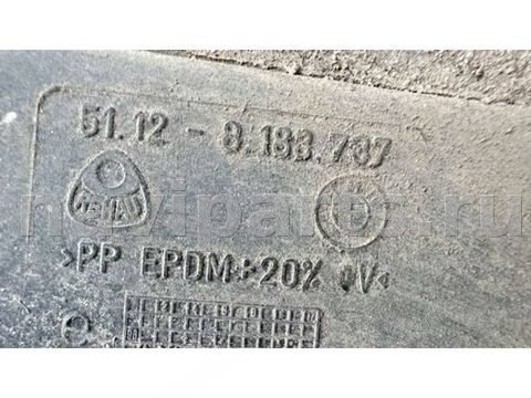 Бампер задний BMW 5 E39, 1995 г., OEM 51128188737, арт. B113409, фото 10