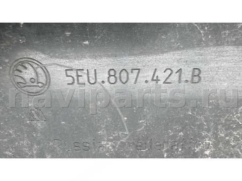 Бампер задний Skoda Octavia A7, 2013 г., OEM 5EU807421B, арт. B117848, фото 14