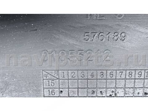Бампер задний Geely Atlas, 2017 г., OEM 01855212, арт. B117896, фото 10