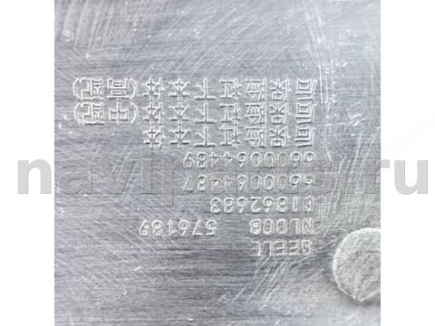 Бампер задний Belgee X70, 2023 г., OEM 01862683, арт. B120350, фото 8