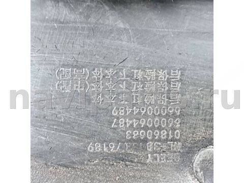 Бампер задний Belgee X70, 2023 г., OEM 01862683, арт. B120356, фото 7