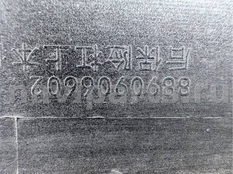 Бампер задний Geely Tugella, 2020 г., OEM 8890906602, арт. B120389, фото 11