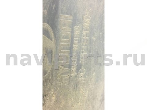 Бампер задний Hyundai Tucson, 2021 г., OEM 86612N9130, арт. B120722, фото 19
