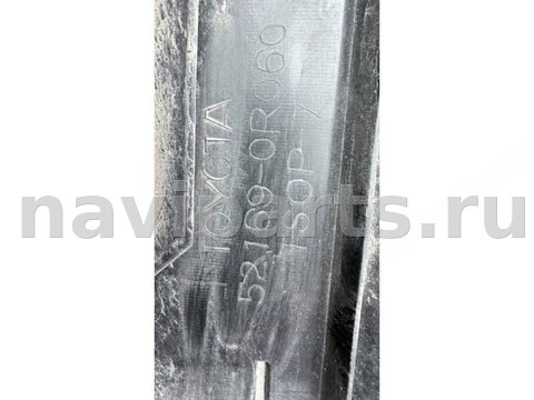 Бампер задний Toyota RAV4, 2017 г., OEM 521690R060, арт. B121541_2, фото 12